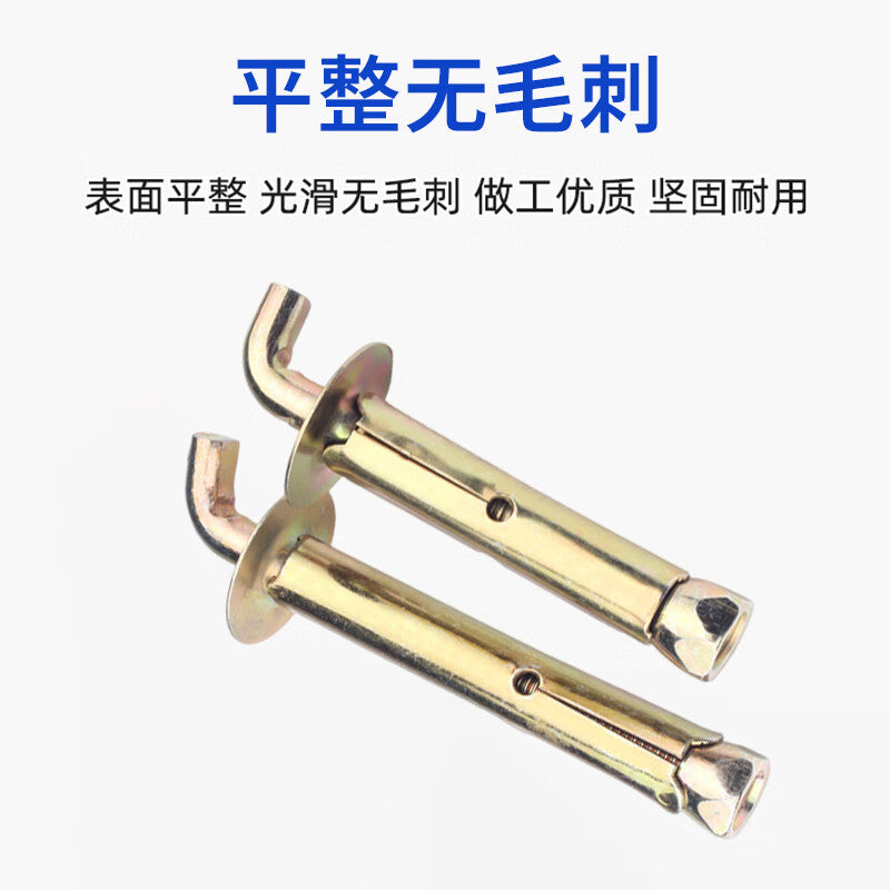 Steel Precast Products - Bolts and Hooks 10*100mm, 10-pack, National Standard Electric Water Heater Hook Fixing Accessories, Household and Construction Site Fixing, Bulk Procurement Available, Invoices Issued