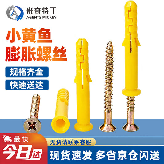 Agents Mikey Expansion Screws, Plastic Expansion Tubes, Plugs, Self-Tapping Screws Set, M6*60, 100 sets