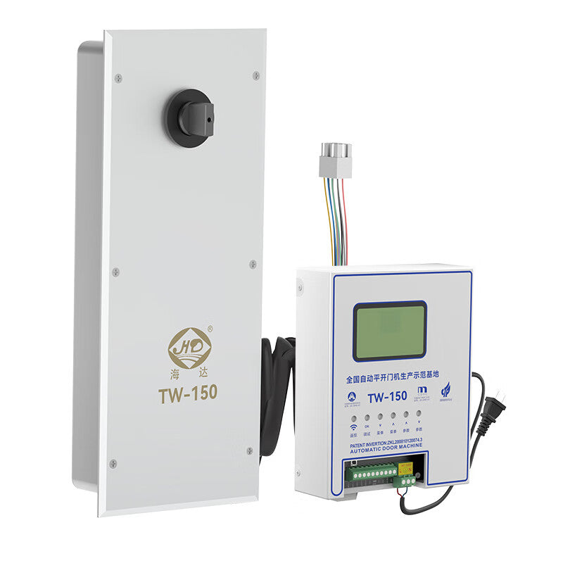 HD Electric Floor Spring 150KG In-ground Concealed Double-sided Swing Door Operator for Glass Doors TW-150 Outdoor Waterproof Model