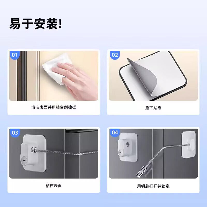 Window limiter, window lock latch, child safety lock, screen lock, refrigerator lock, safety protection, key-style, white.