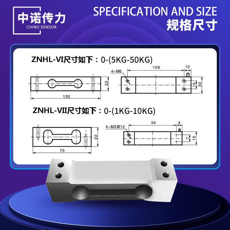 Zhongnuo Power Transmission Industrial Grade Cantilever Small Parallel Beam Load Cell, 70mm Long, 0-10KG