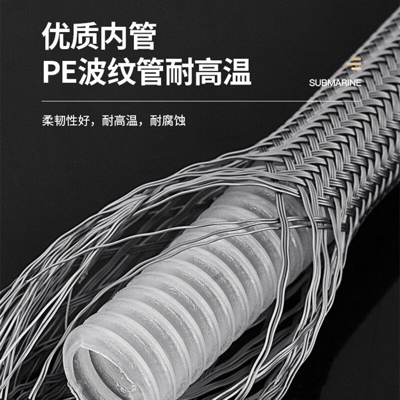 Submarine FSC60 Nylon Braided Inlet Hose for Kitchen Basin Faucet