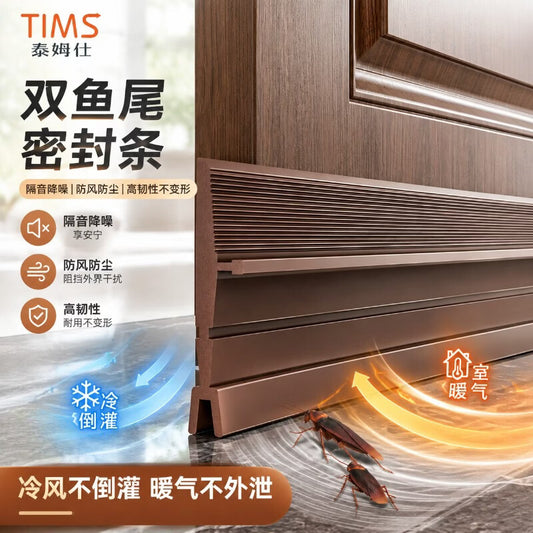Taims New Type Door Gap Sealing Strip with Double Fishtail Soft and Hard Composite Material, Bedroom Door Gap Block, Sound Insulation and Windproofing Tool, Black - Small Size (1 piece) [Trapezoidal Double Layer for Better Wind Blocking]