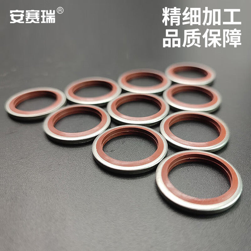 Anseri combined high-pressure oil pipe sealing material, sealing screw gasket, 6-16 carbon steel nitrile combination gasket set of 100 pieces 4D00035