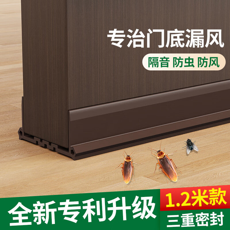 Milage [Patented Model] Door Bottom Sealing Strip, Triple Sound Insulation Strip for Room Doors, Bedroom Door Seam Windproof, Dustproof, Insect-proof, Rodent-proof, Light-blocking Strip, White, 5cm Wide, 1.2m Long [Extra Long Version]