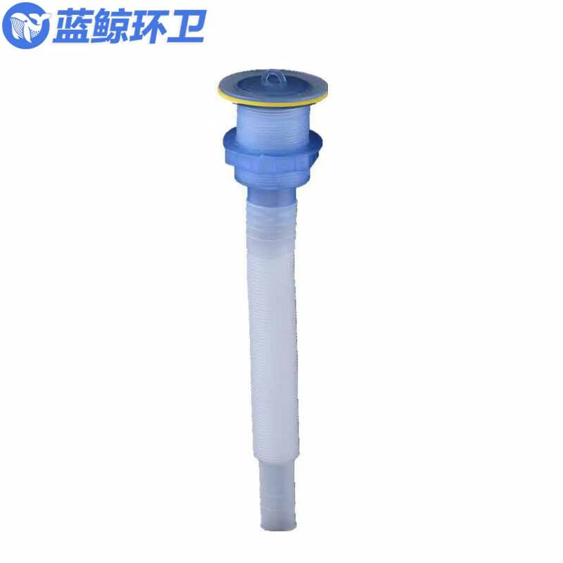 Blue Whale Sanitation Anti-odor Drain Pipe Mop Sink with Filter Ceramic Basin Mop Sink Self-sealing Drain with Flexible Hose [40 Drain] LJHW-BYD-1909