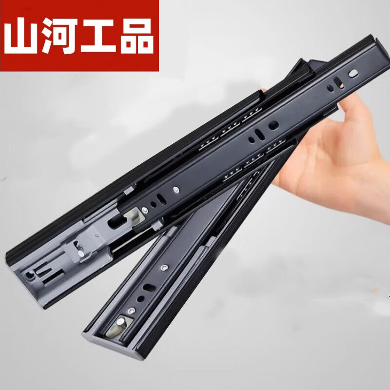 Shanhe Industrial Products Cabinet Furniture Drawer Slides, Ball Bearing Slides, Black Steel, 14-inch 35cm, Two Sections [1 Set of 2]
