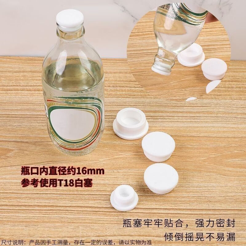 TIMUS Drain Plug Silicone Overflow Plug Drain Pipe Plug Sealing Plug Pool Bathtub Sealing Cap White Plug - 22mm Hole Diameter - Two White Plug - 22mm Hole Diameter - Two