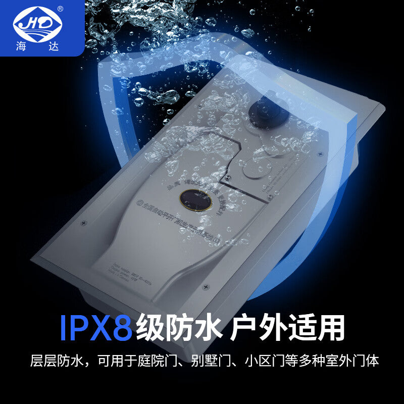 HD Electric Floor Spring 250KG Concealed Glass Door Automatic Swing Door Operator, Two-Way Opening TW-180B Waterproof Model