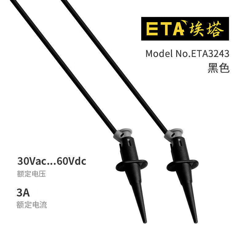 ETA3243 Dual Miniature Clip IC Hook Test Wire Kit (Red & Black)