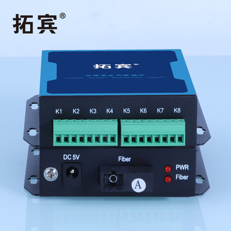 TUOBIN-T/R8ZK 8-channel unidirectional switch alarm to fiber optic extender for 20KM single-mode single-fiber SC infrared beam electronic fence smoke detector access control signal transmission