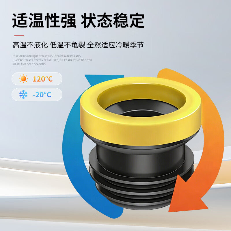 Carnegie flange sealing rings are odor-proof, insect-proof, and leak-proof, and are made of high-elastic plastic to prevent water leakage from bathroom drain outlets.