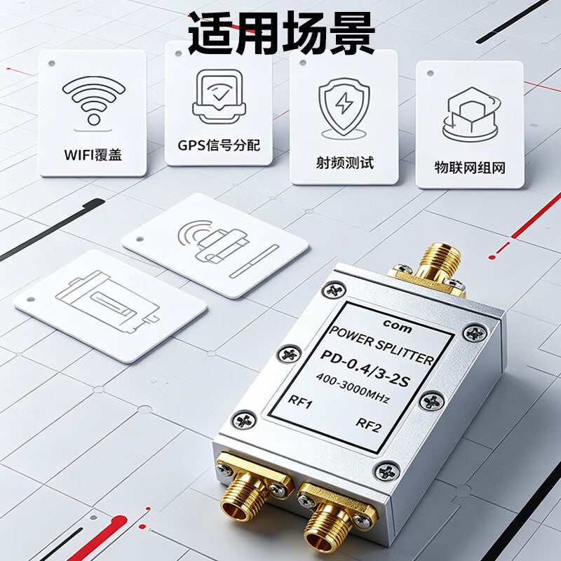 Fengyingzi SMA power divider (1 to 4) SMA-K female connector RF signal splitter combiner 2-6G 1 unit FYZ-SMA/K