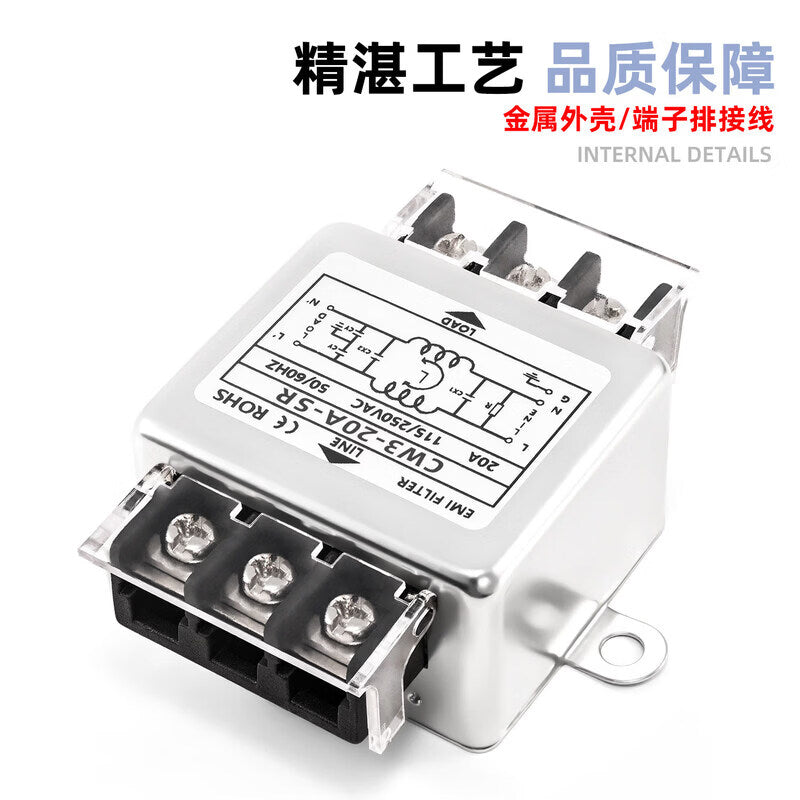 Angming 220V Single-Phase AC Power Filter with Anti-Interference Audio Rail Terminal CW4-30A-S (003 Single Pole)