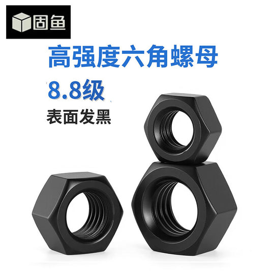 8.8 grade carbon steel hexagonal nuts, national standard GB6172, M16