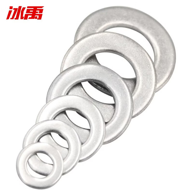 Bingyu 304 Stainless Steel Flat Washer DIN125 Type A Washer M10 (200 pieces/pack) BY-2004