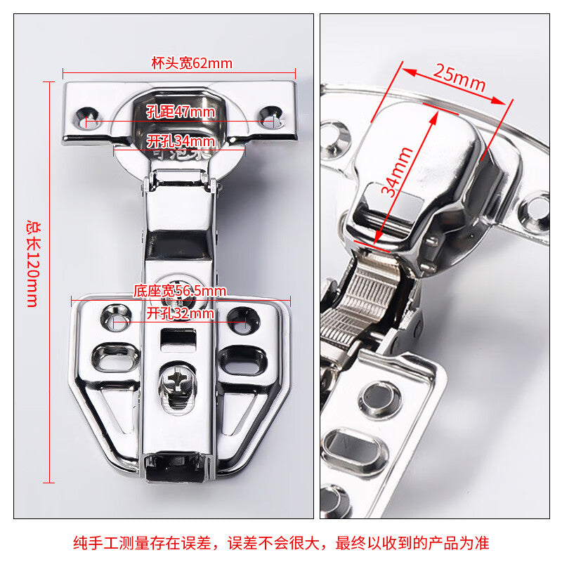 Jucheng Cloud Stainless Steel Hinges, 2-Pack, Medium Bend, Cabinet Door Hydraulic Damping Hinges, Spring Wardrobe Hinges