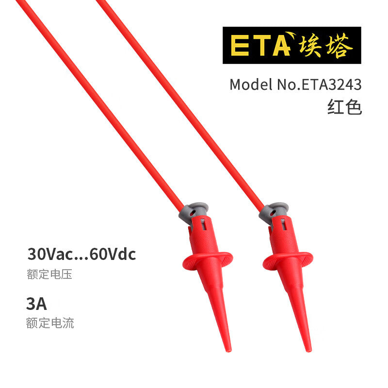 ETA3243 Dual Miniature Clip IC Hook Test Wire Kit (Red & Black)