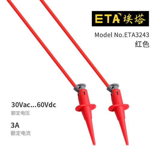 ETA3243 Dual Miniature Clip IC Hook Test Wire Kit (Red & Black)