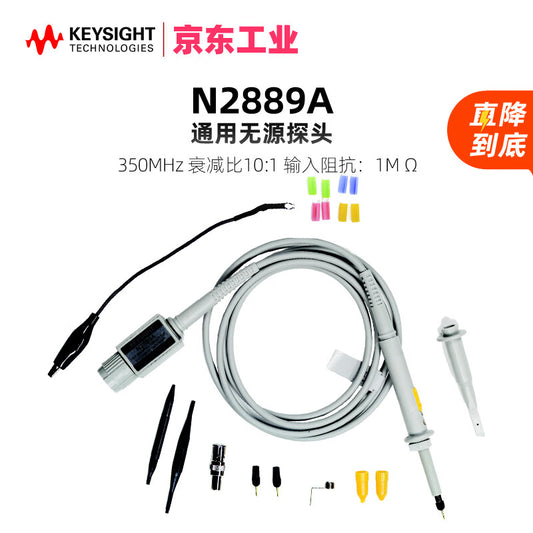 Keysight N2889A Oscilloscope Passive Probe 350MHz / 1.3m Cable, 10:1/1:1 Attenuation Ratio