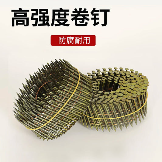 Tengduo threaded coil nails, smooth rod disc nails, threaded nails, ring nails, pallet nails. Unit: box. 2.1*38 threaded coil nails (14000 pieces).