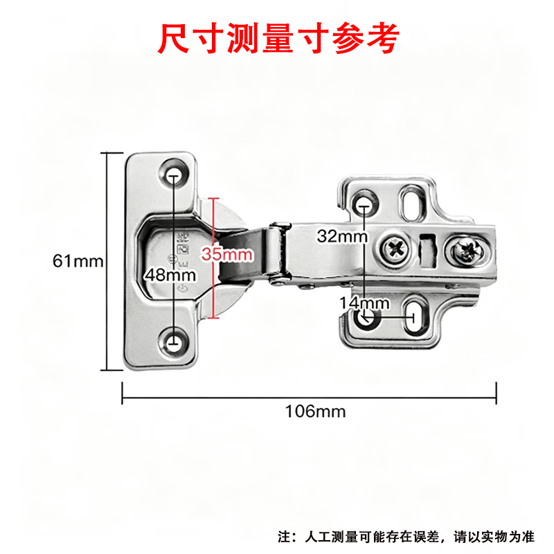 Honggong Stainless Steel Hydraulic Buffer Cabinet Door Hinges, Damping Aircraft Hinges, Full Cover Straight and Bend Type, 2-Pack