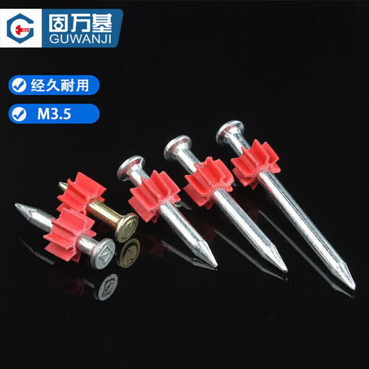 GUWANJI Cement Nails, Hard Cement Steel Nails, Wall Nails, Picture Hanging Nails, Carpentry Floor Nails, Fixing Hardware Straight Iron Nails, M3.5x52 [200 pieces]