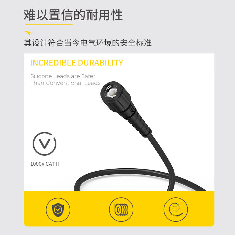 ETA 2043 High Frequency Signal Cable 50Ω Coaxial Q9 Connector to 4mm Banana Plug BNC Dual Plug Test Cable Kit