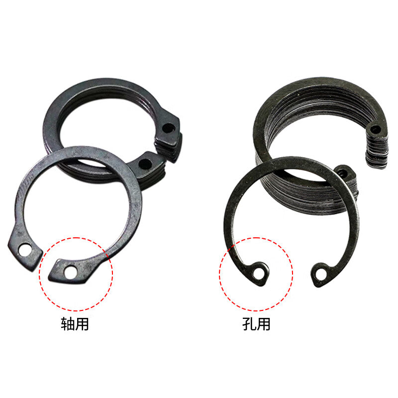 Haisdic [Beijing Warehouse Delivery] C-type circlip and retainer ring, boxed combination set, carbon steel black shaft, Φ5-Φ19 (1 box) HKqy-68