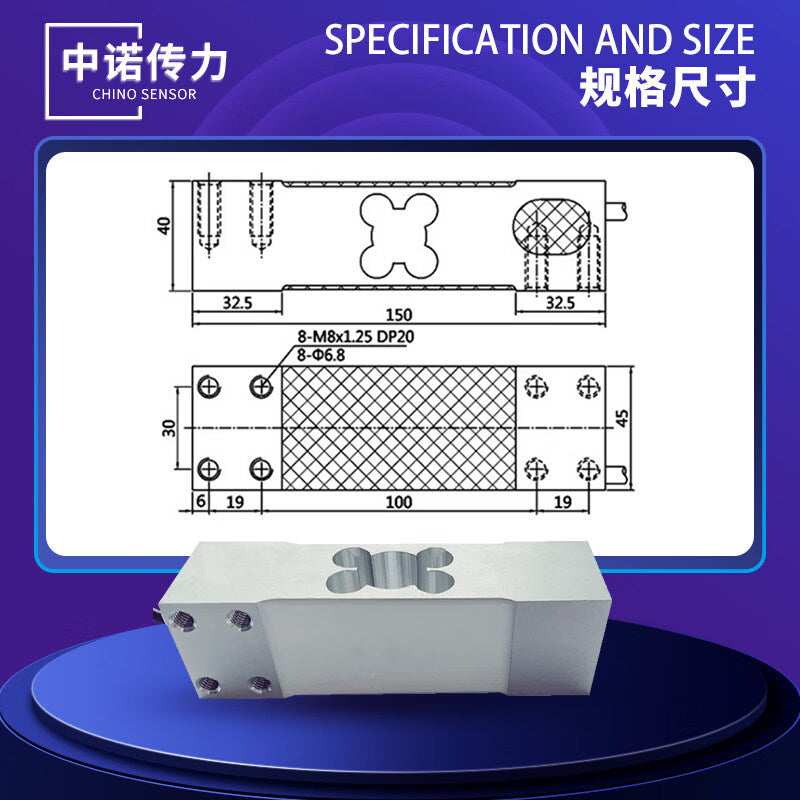 Zhongnuo Power Transmission Industrial Grade Cantilever Small Parallel Beam Load Cell 0-300KG Length 150