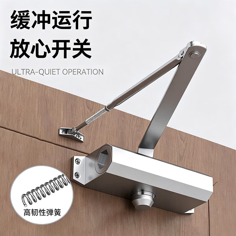 Automatic door closer with buffer, automatic door closing device, fire door/fireproof door/wooden door closer, 65-85 kg.