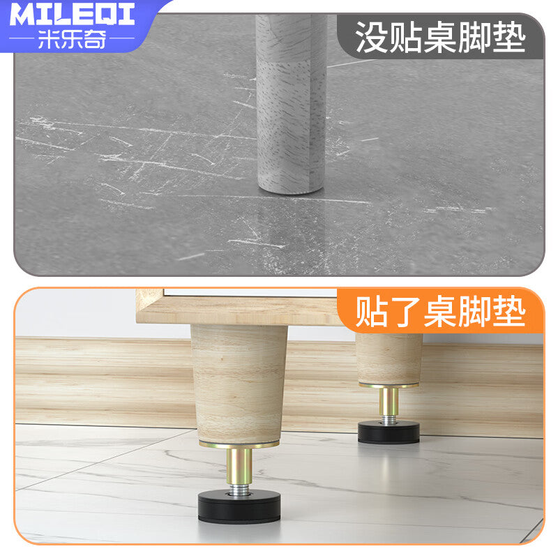 Milage Furniture Adjustable Leg Pads, Table and Chair Leg Protectors, Bed Headboard Anti-Squeak Fixers, Washing Machine and Refrigerator Leg Height Enhancers, Small Size [Pack of 4], Adjustable 28-40mm