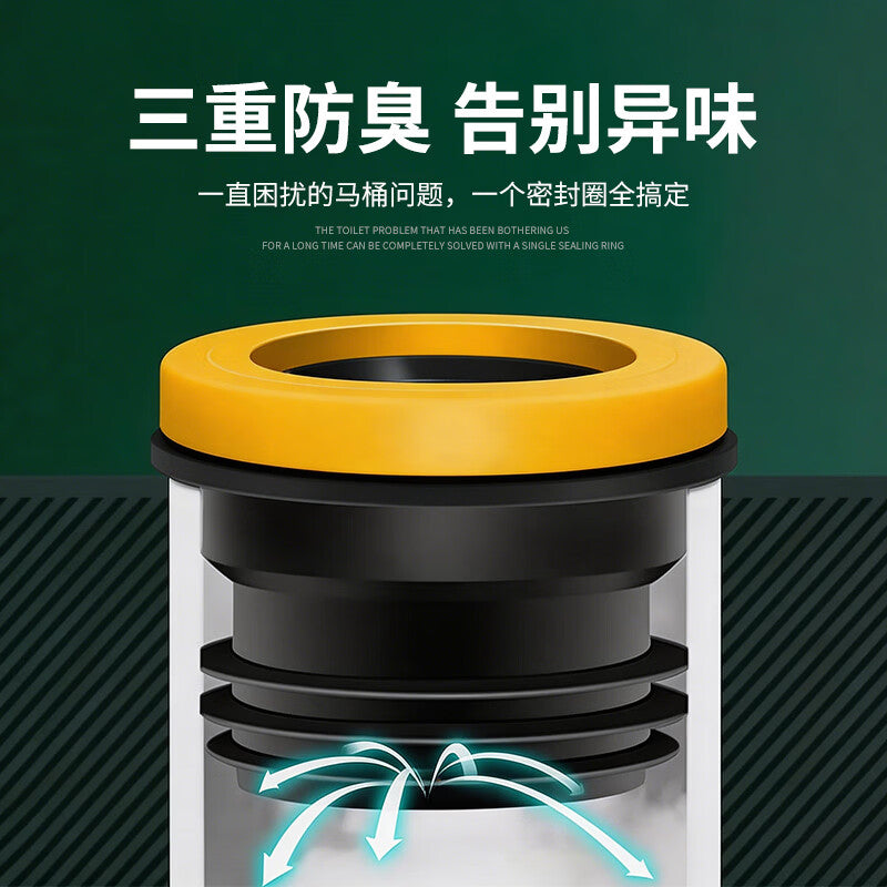 Carnegie flange sealing rings are odor-proof, insect-proof, and leak-proof, and are made of high-elastic plastic to prevent water leakage from bathroom drain outlets.