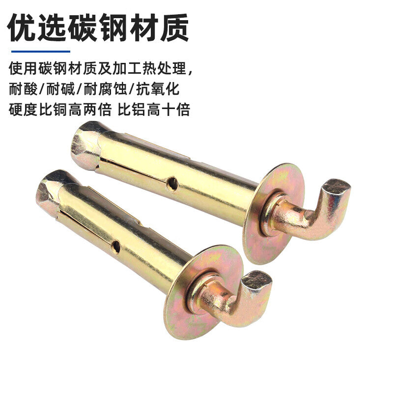 Steel Precast Products - Bolts and Hooks 10*100mm, 10-pack, National Standard Electric Water Heater Hook Fixing Accessories, Household and Construction Site Fixing, Bulk Procurement Available, Invoices Issued