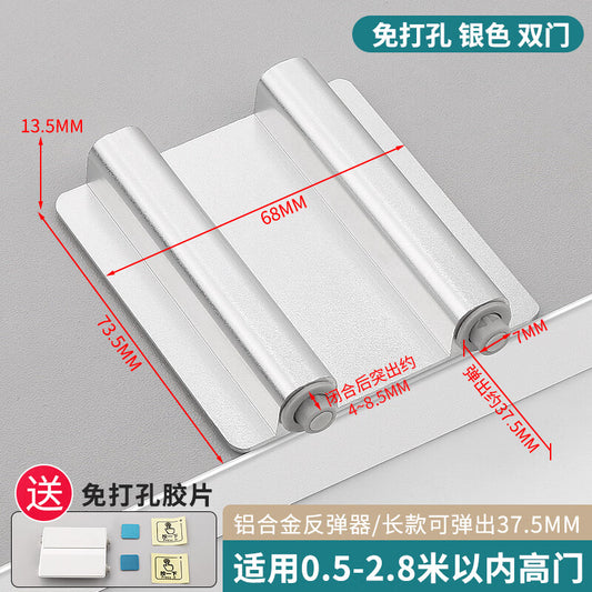 No-drill wardrobe door spring-loaded switch, push-button type, automatic, handle-free, spring-loaded drawer release, aluminum alloy, no-drill, double-door type (1 piece per pack).