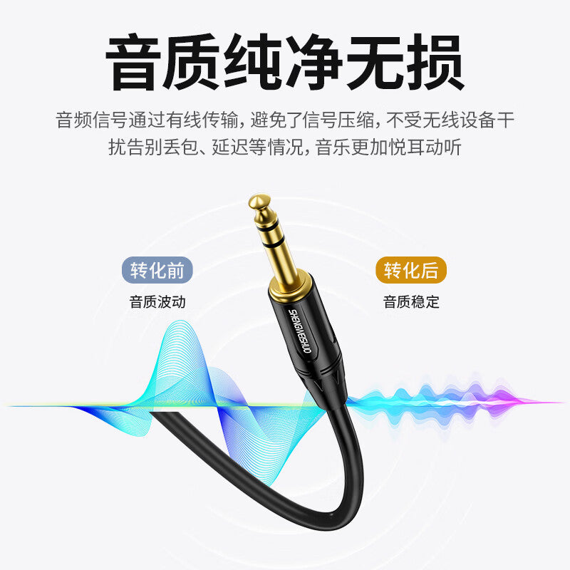 Saint-Vish 6.5mm to XLR female microphone cable, 6.35mm 3-pin to XLR audio cable, balanced 10-meter cable for sound card, mixer, speaker, and microphone connection (SWS-KM10).