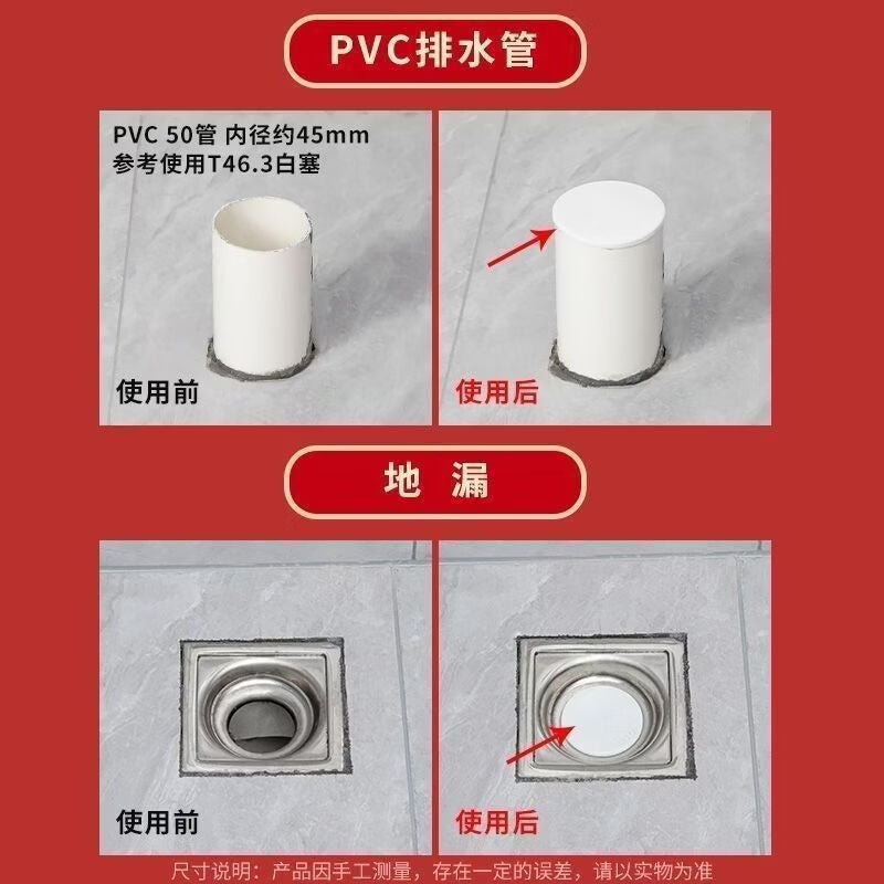 TIMUS Drain Plug Silicone Overflow Plug Drain Pipe Plug Sealing Plug Pool Bathtub Sealing Cap White Plug - 22mm Hole Diameter - Two White Plug - 22mm Hole Diameter - Two