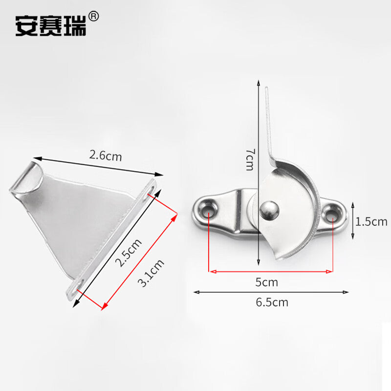 Anselry Crescent Lock, Old-fashioned Sliding Door and Window Lock with Hook, Single Left Crescent, 1 Piece 5D00612