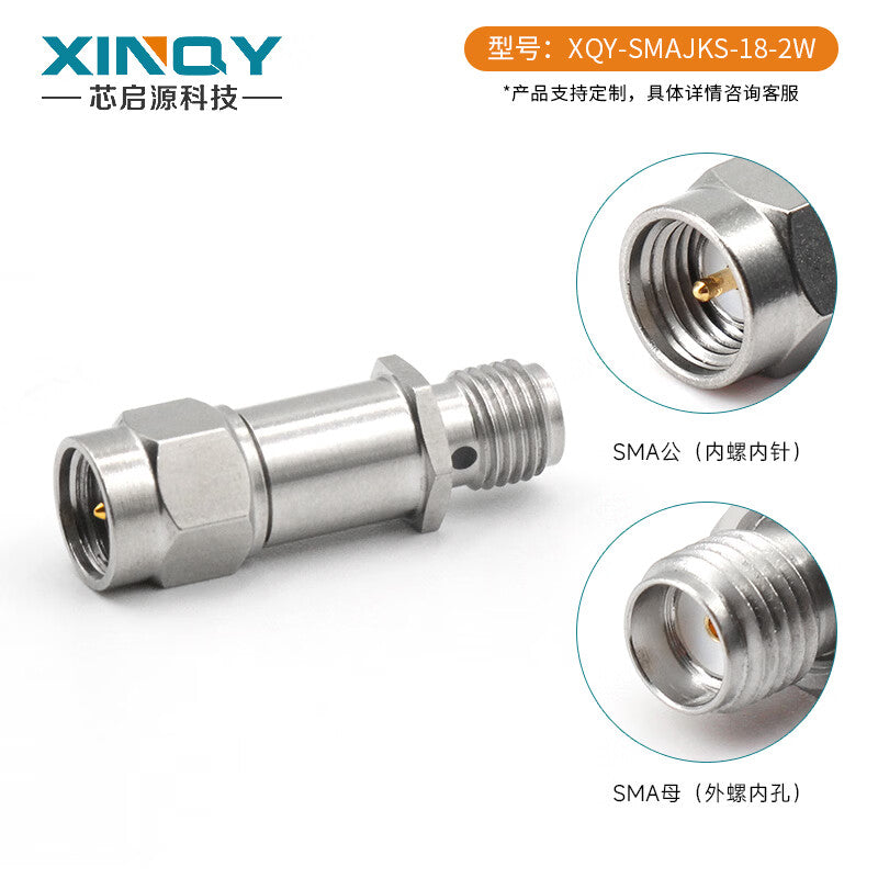 XINQY SMA RF Coaxial Attenuator 18GHz 2W Fixed Attenuator JK Male to Female Connector 1-40dB DC-18GHz Power 2W Attenuation 5dB