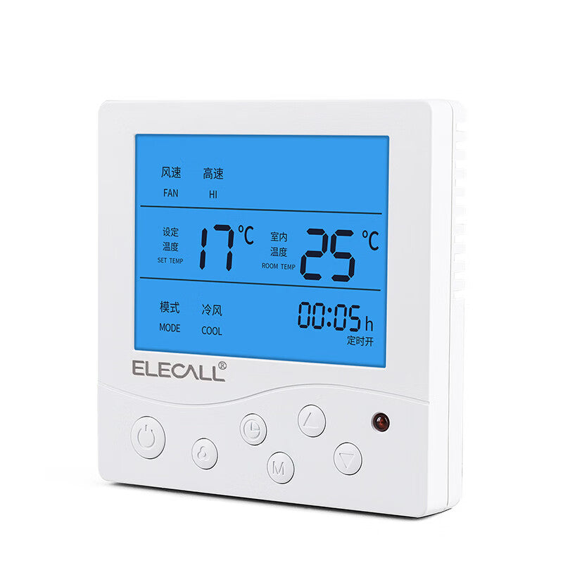ELECALL (ELECALL) Central Air Conditioner Smart Temperature Controller Panel Switch EK8802FB-Y Remote Control Kit