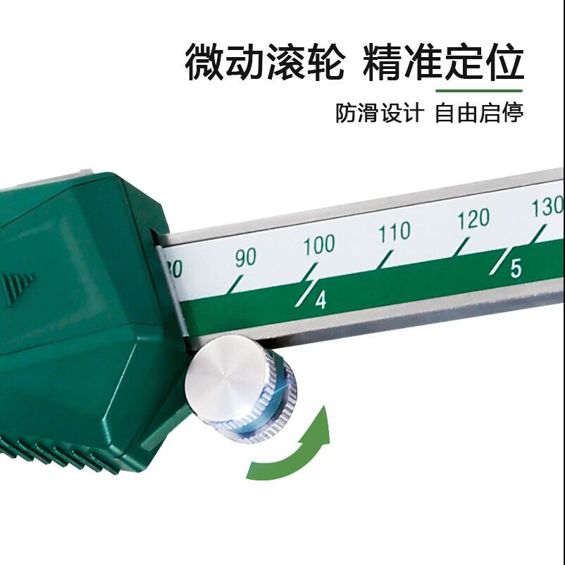 INSIZE Digital Vernier Caliper, Electronic Stainless Steel Industrial Grade Measuring Tool, High Precision 0.01mm/Measuring Range 0-200mm/1108-200C