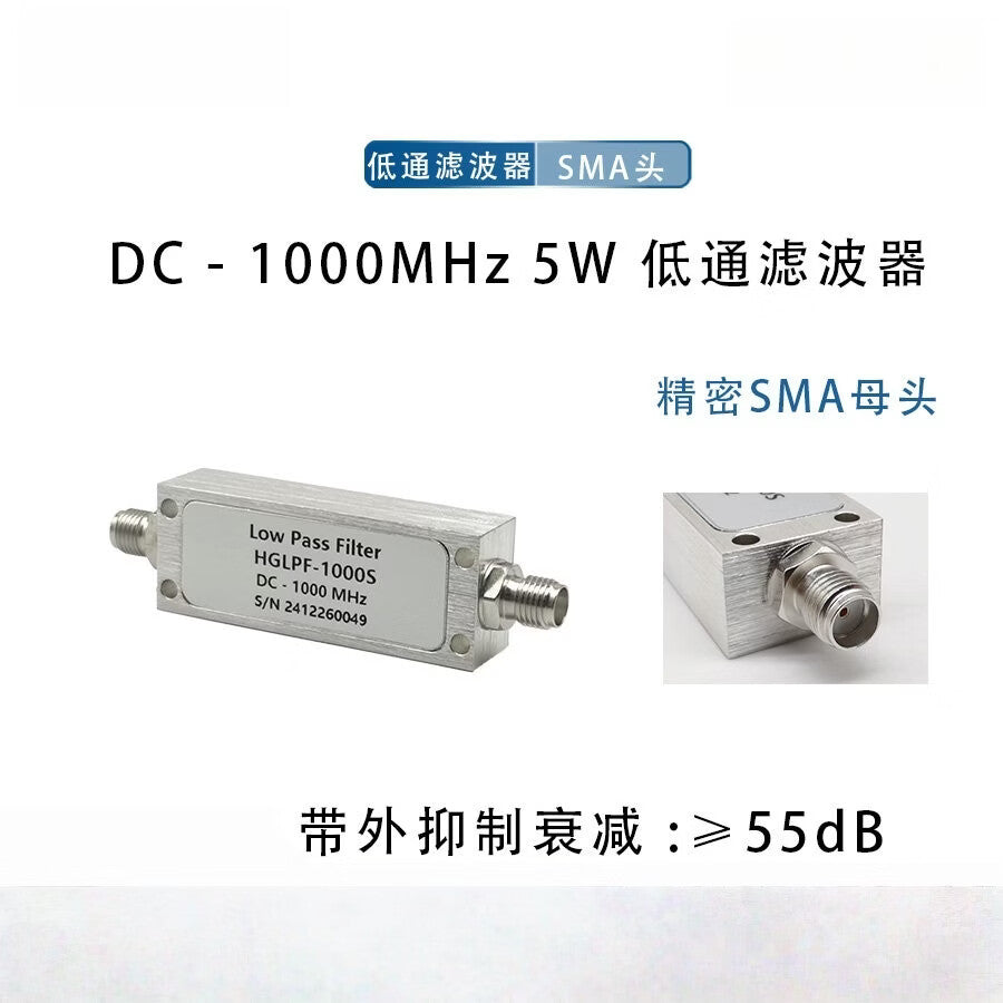 Angming DC-10GHz 15W SMA female high-suppression low-loss RF microwave coaxial low-pass filter; DC-1GHz 5W SMA female