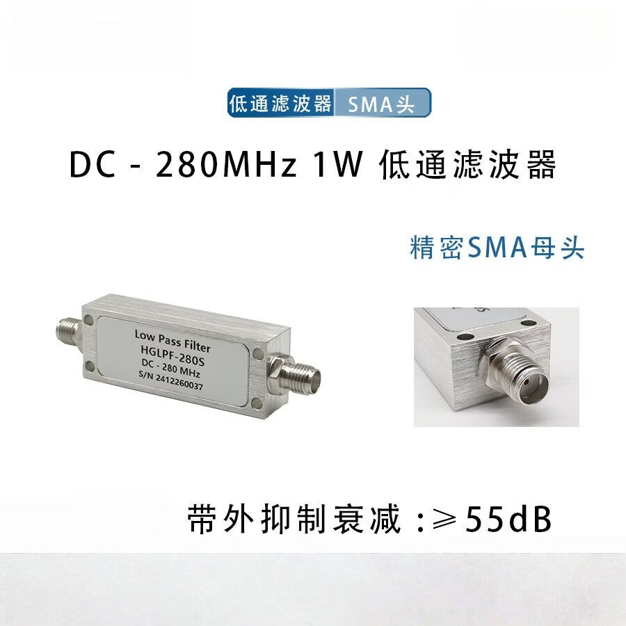 Angming DC-10GHz 15W SMA female high-suppression low-loss RF microwave coaxial low-pass filter DC-280MHz 1W SMA female
