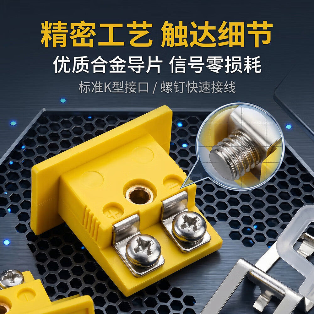 Kaimiyou socket connector probe temperature sensor thermocouple panel socket MPJ-K-F (10 pieces)