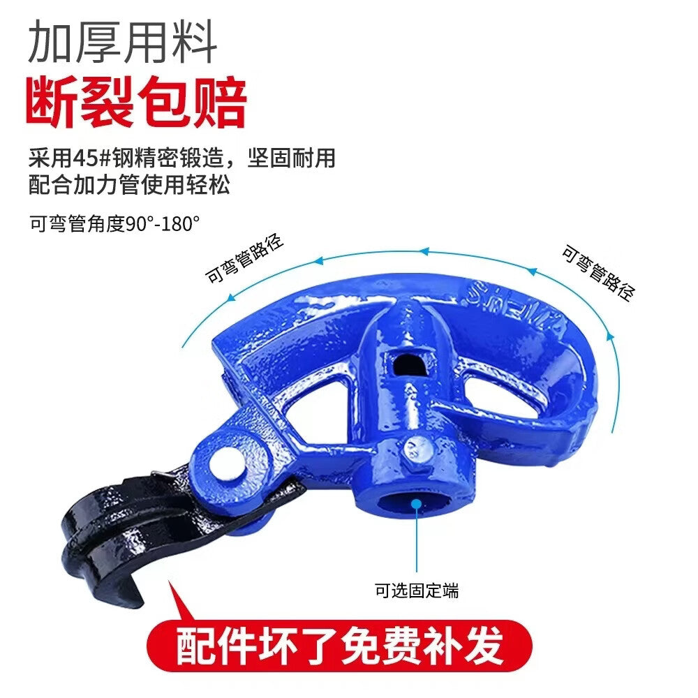 Masford pipe benders, copper pipes, steel pipes, galvanized pipes, iron pipes, electrical pipe benders, heavy-duty pipe benders, 4-point benders can bend 20mm pipes.