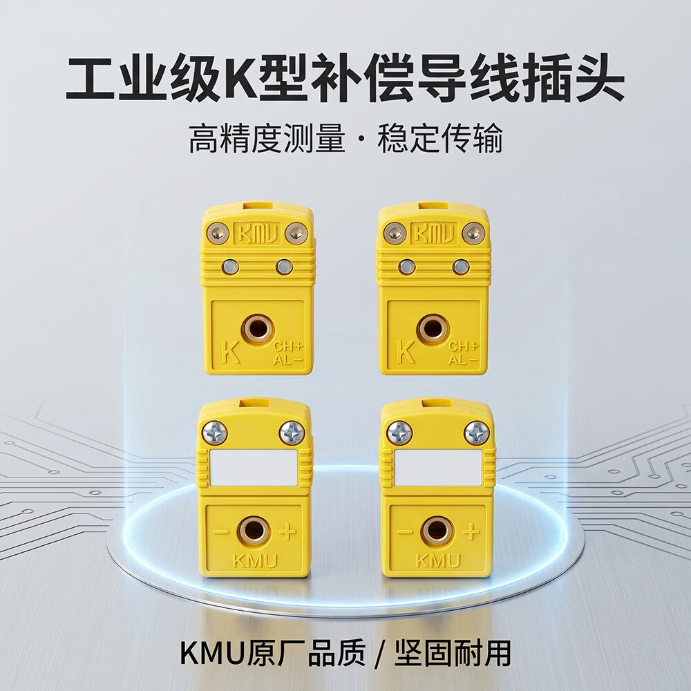 KaimiU K-type thermocouple plug and socket connector probe temperature sensor SMPW-K-F (10 pieces)