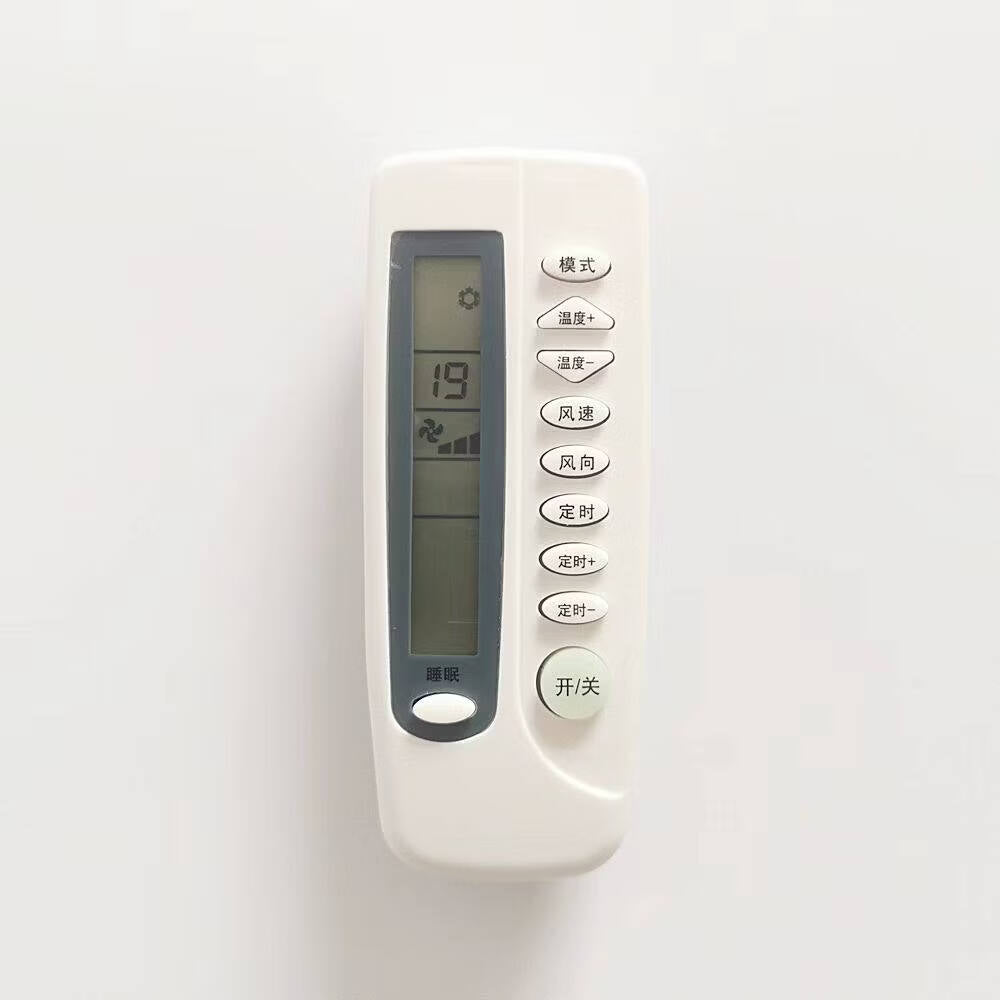 Junwen Central Air Conditioner Controller Thermostat Switch Intelligent Fan Coil Unit Temperature Control LCD Switch Panel Air Conditioner Remote Control
