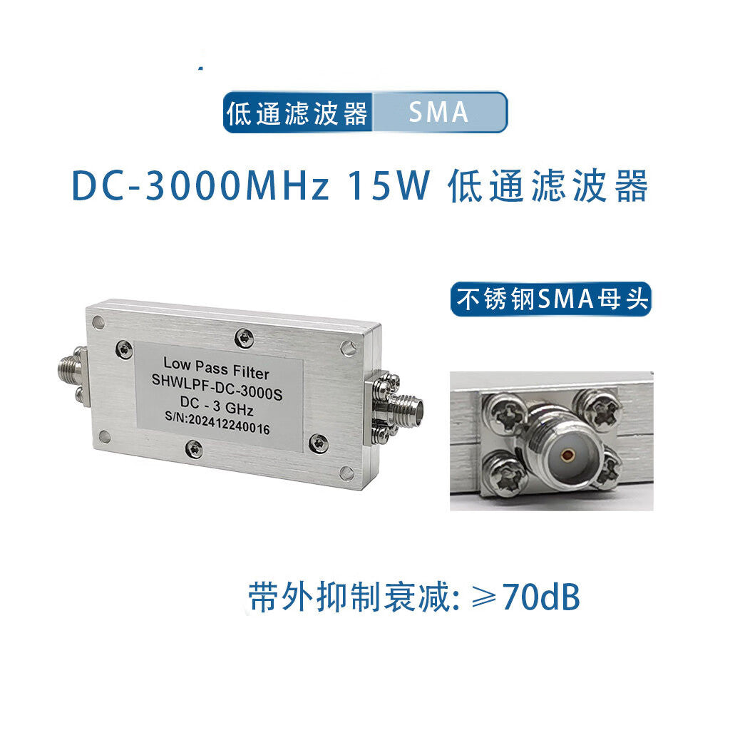 Angming RF Microwave Coaxial Low-Pass Filter DC-3GHz 15W SMA Mother