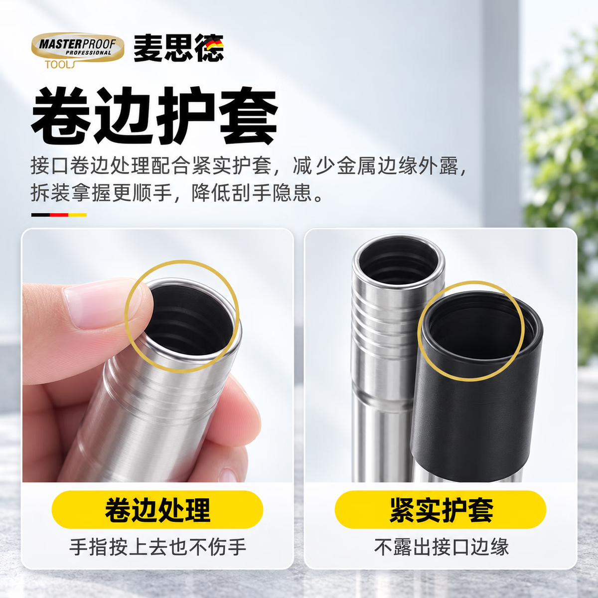 MASTERPROOF wire brush, long-handled, floor and patio cleaning tool, moss brush, stainless steel wire brush, stiff bristles, stain and rust removal.
