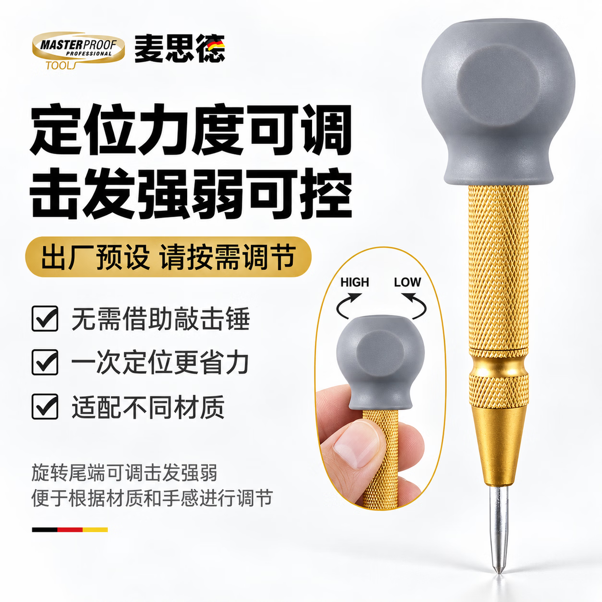 MASTERPROOF Automatic Positioning Punch Drill Bit Hole Drilling Center Pointer Stainless Steel Punch Spring Punch Metal Drilling Aid